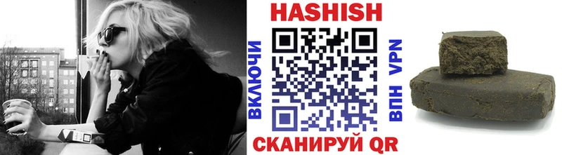 Купить закладку ГАШИШ  Alpha-PVP  Cocaine  МЕФ  Конопля  Сарапул