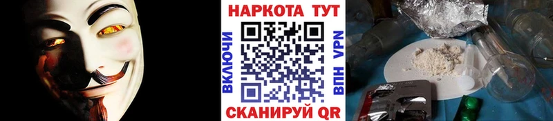 Галлюциногенные грибы Сарапул