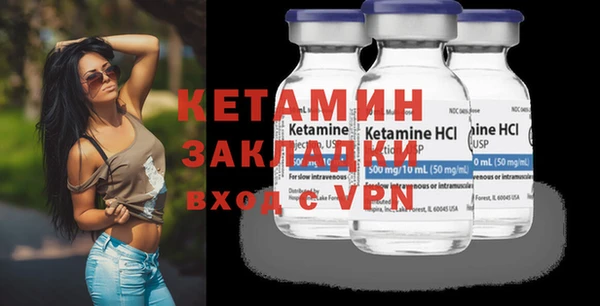 первитин Верхний Тагил