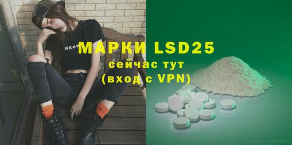 а пвп мука Верхнеуральск