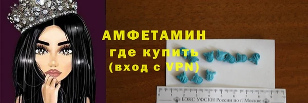 не бодяженный Володарск