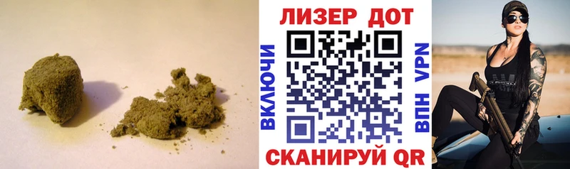 ЛСД экстази кислота  Купить закладки  Сарапул 